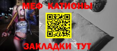 кокаин колумбия Беслан