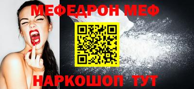 кокаин колумбия Беслан
