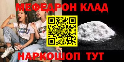 винт Берёзовский