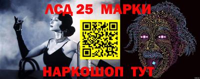 винт Берёзовский
