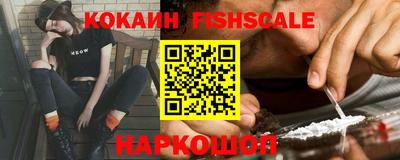 винт Берёзовский