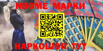 винт Берёзовский