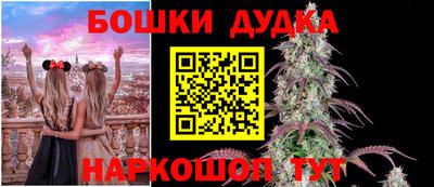 винт Берёзовский