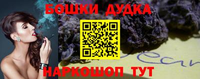 скорость mdpv Краснокаменск