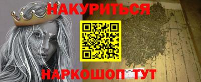 винт Берёзовский