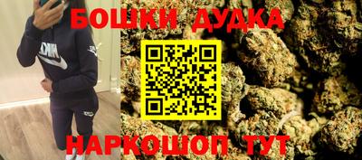 винт Берёзовский