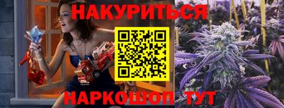 бошки Краснознаменск