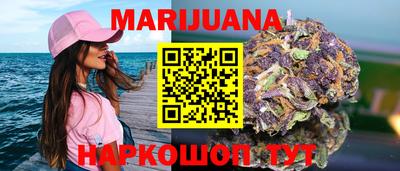 кокаин колумбия Беслан
