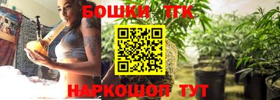 винт Берёзовский