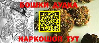кокаин колумбия Беслан