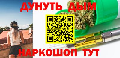 кокаин колумбия Беслан