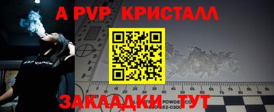 кокаин колумбия Беслан