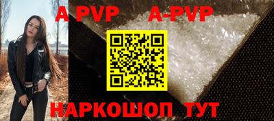 кокаин колумбия Беслан
