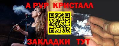 кокаин колумбия Беслан