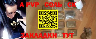 кокаин колумбия Беслан