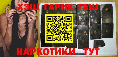 кокаин колумбия Беслан