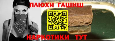винт Берёзовский