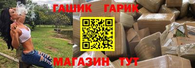винт Берёзовский