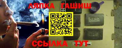 винт Берёзовский