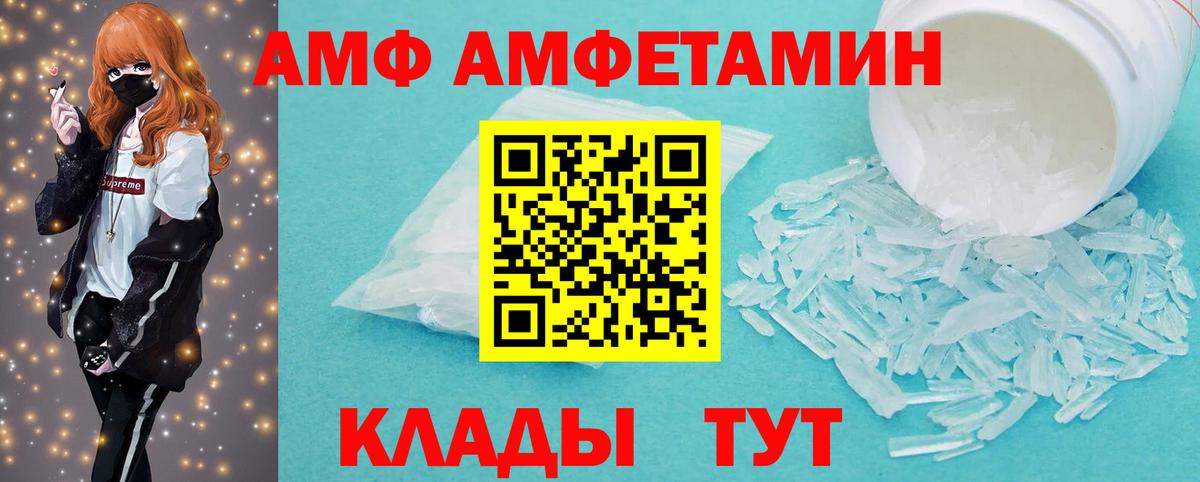 Гашиш Знаменск